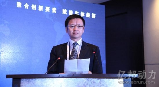 貴陽市委常委、市政府副市長楊赤忠